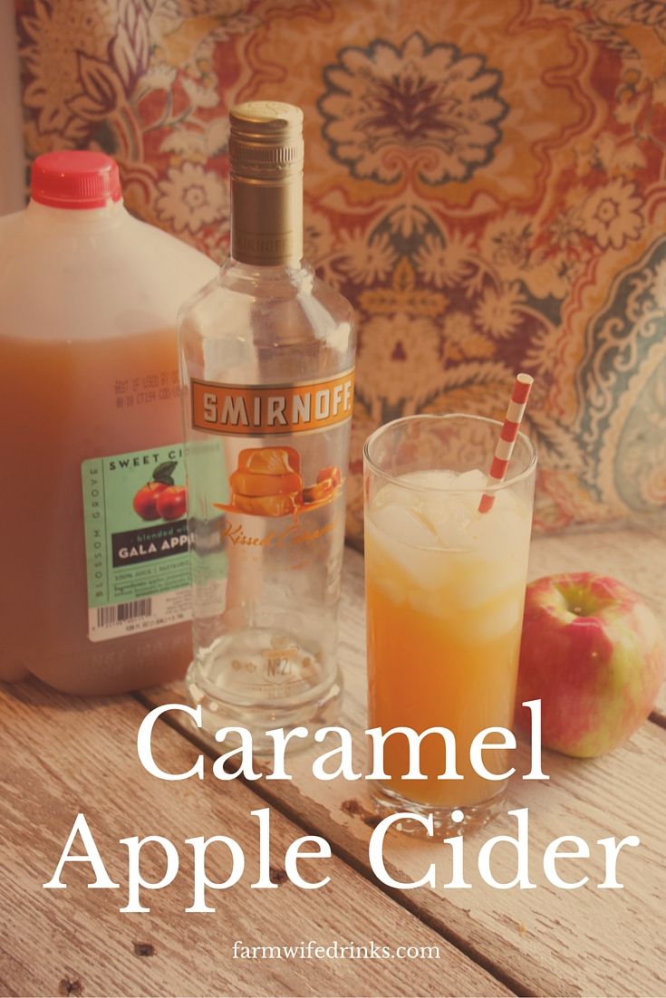recipe delicious vodka caramel apple cider