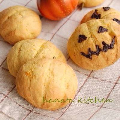 Recipe: Yummy For Halloween Easy Kabocha Squash Cookies 1 recipe yummy for halloween easy kabocha squash cookies