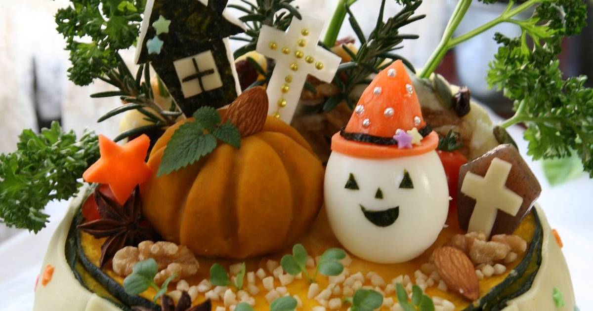 Recipe: Yummy Halloween Kabocha Squash Gratin 91 recipe yummy halloween kabocha squash gratin